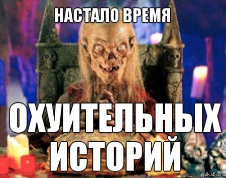 � �� �� ������, ��  ������.