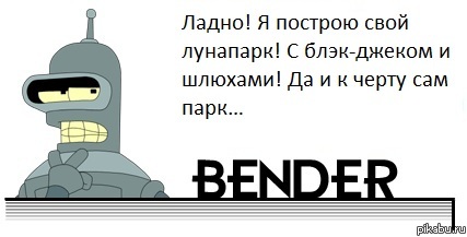 ������ �����