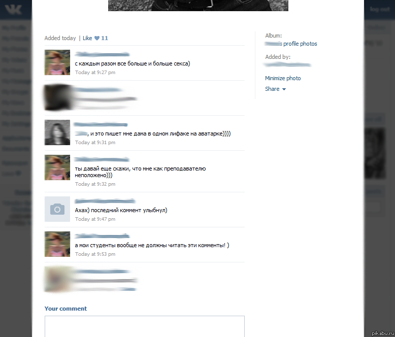 ������� ����������������� �� ������� ;3