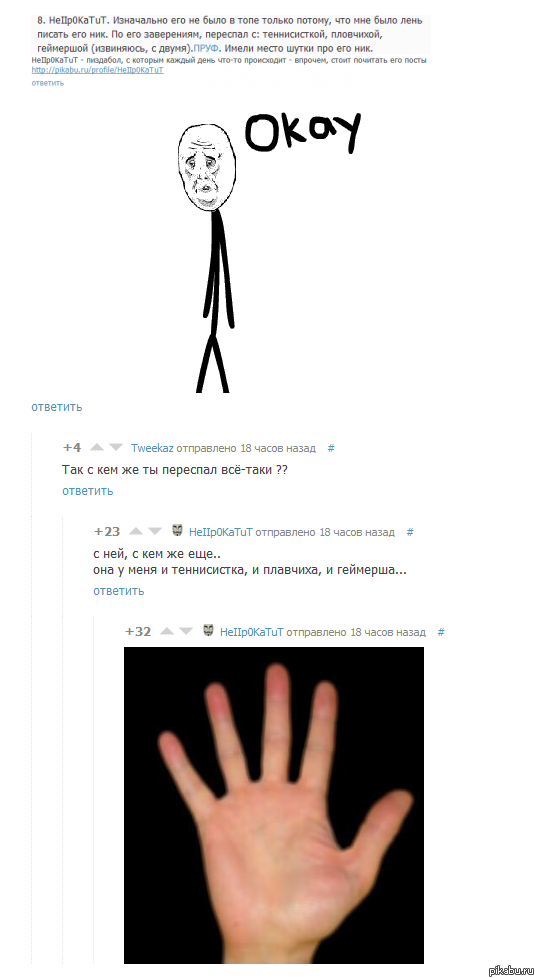 ������  HeIIp0KaTuT