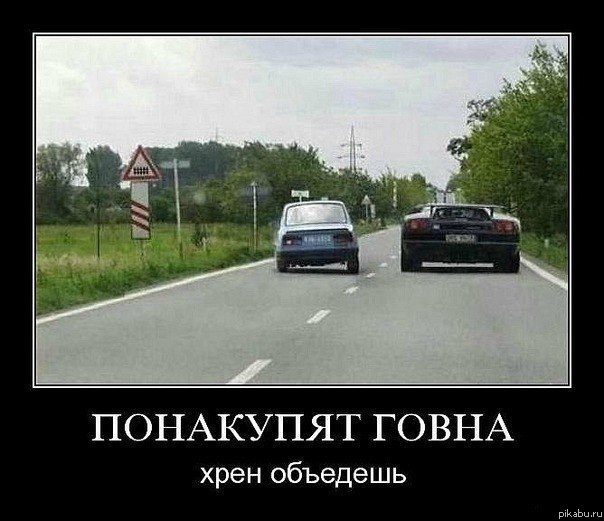 ����� � ������)))xD