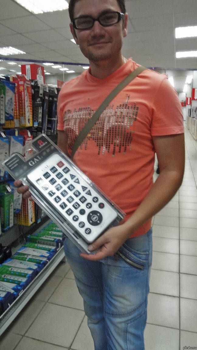 Ну такой точно не потеряется!