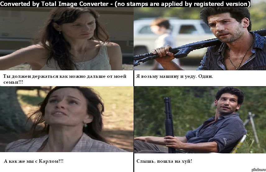 ���� "������� ��������"