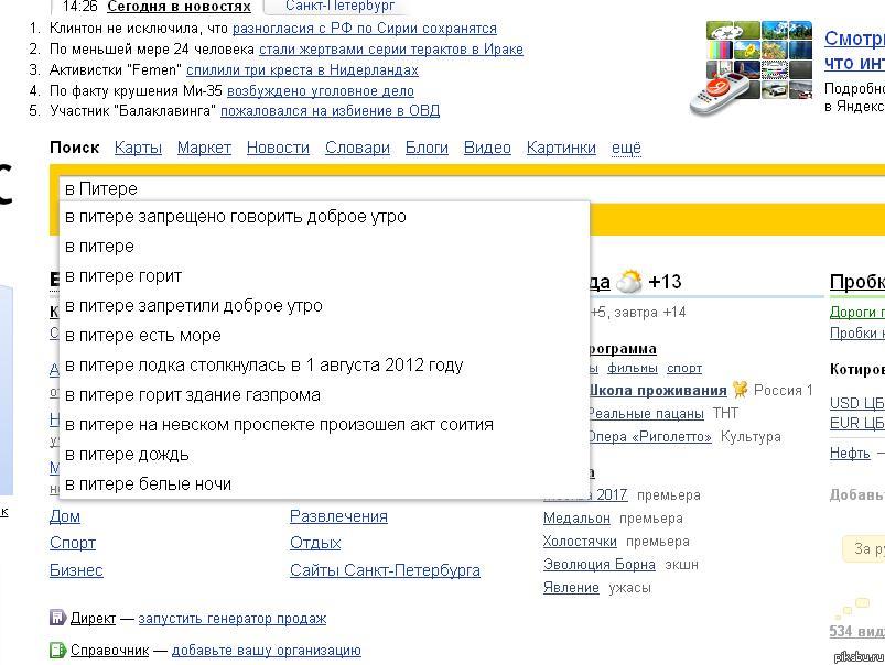      ..)) 