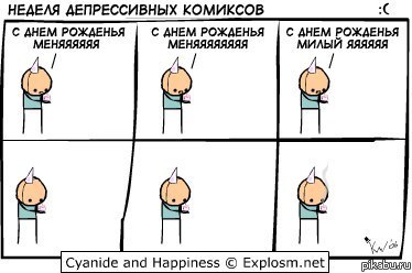 ������ �������� ���.