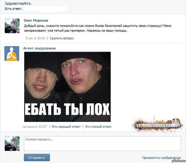 ������ ���������