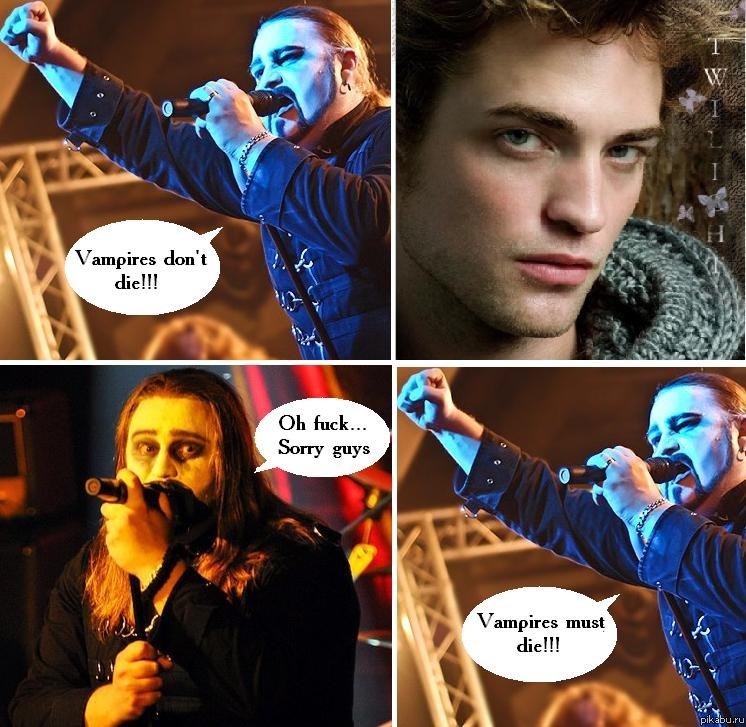 Про вампиров | Пикабу