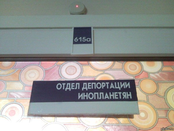 ��� ����� ������� ���� � ���� ������� :)