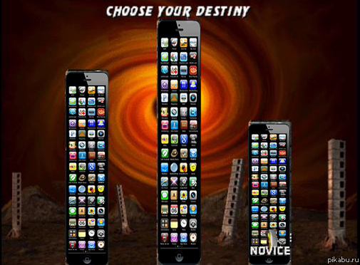 Choose your destiny