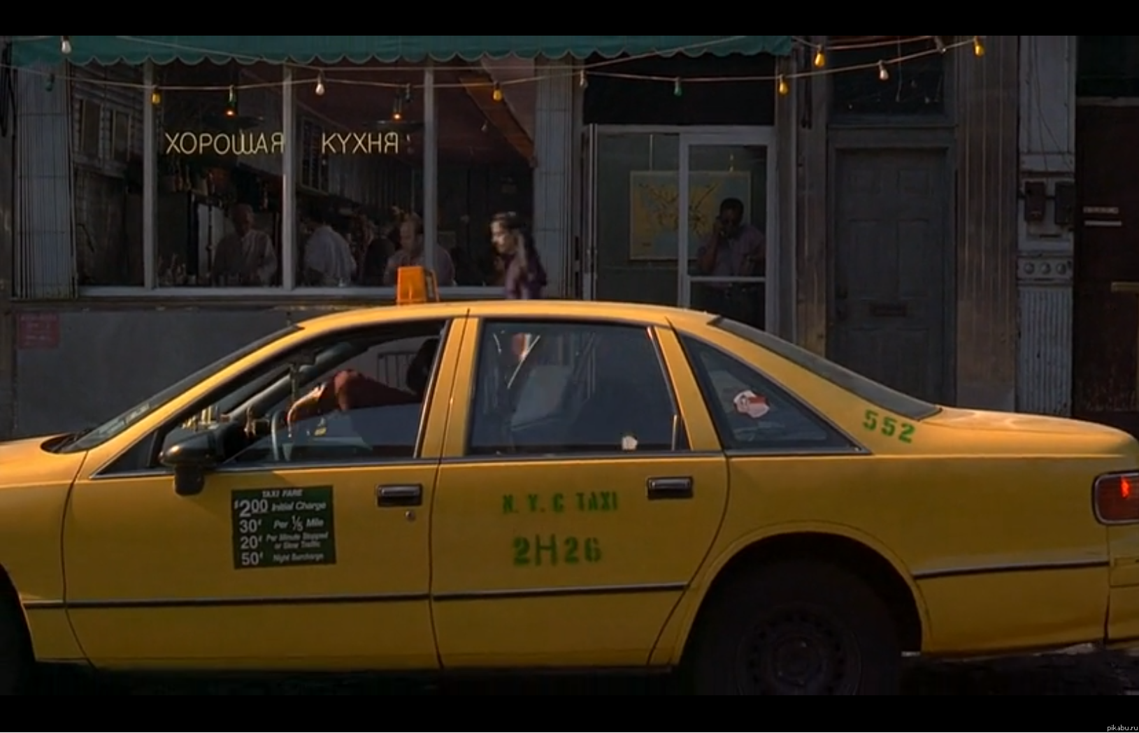 Вот вы говорите, что запад плохо переводит надписи на русский