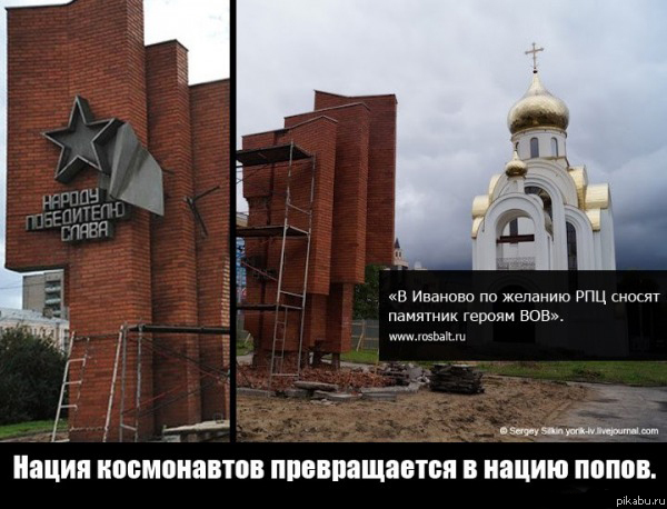 ��� ������ ������.