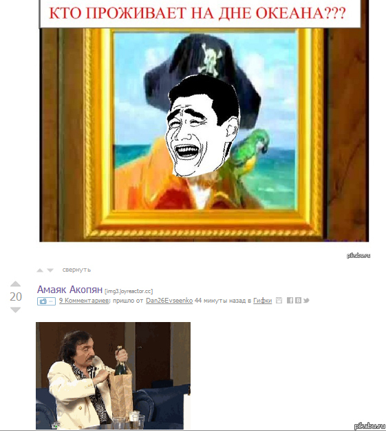 � � �� �����...