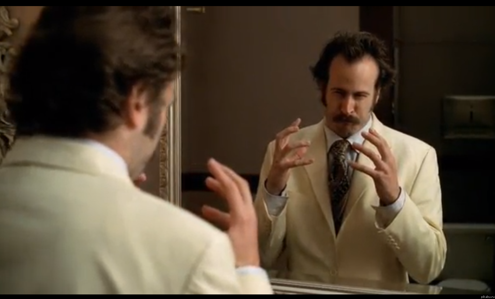 Эрл - "Счет за газ"