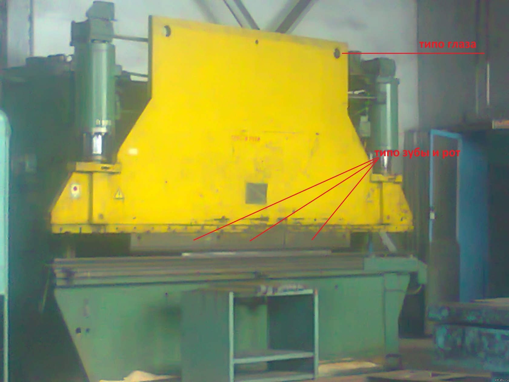 Конкретно упоролся на работе (часть № 2) мне одному кажется что она похожа на лягушку ?))