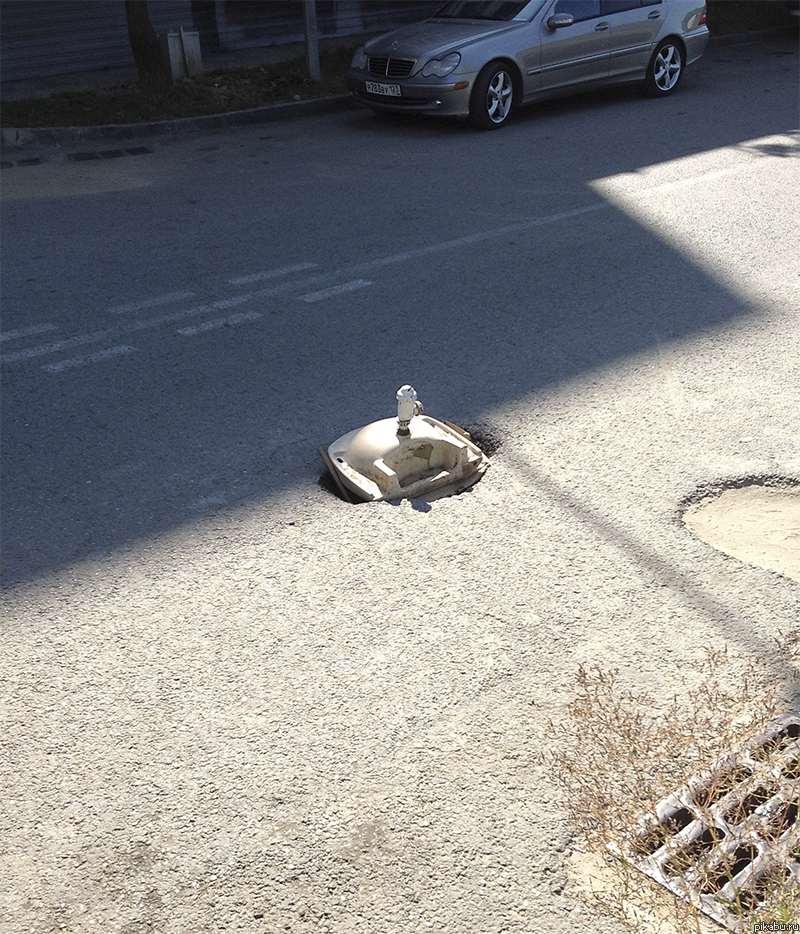 Канализационный "Люк"