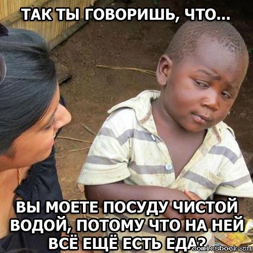 ����������� ���� ��������