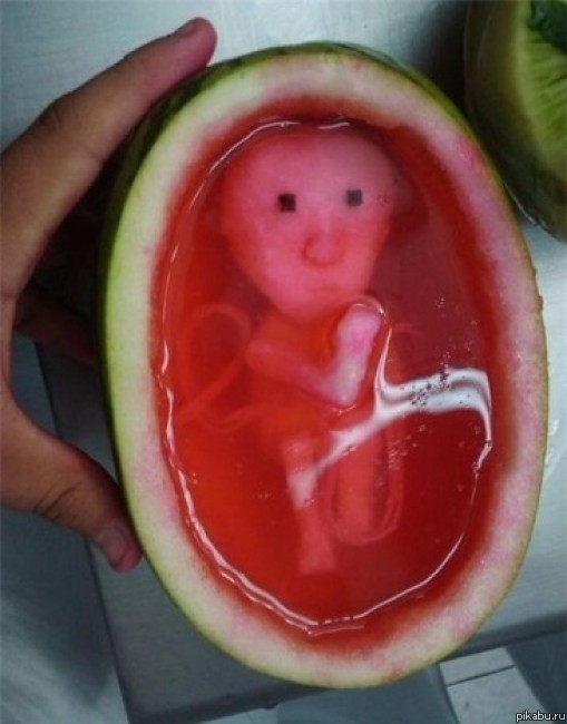 Неожиданно, аж до оторопи