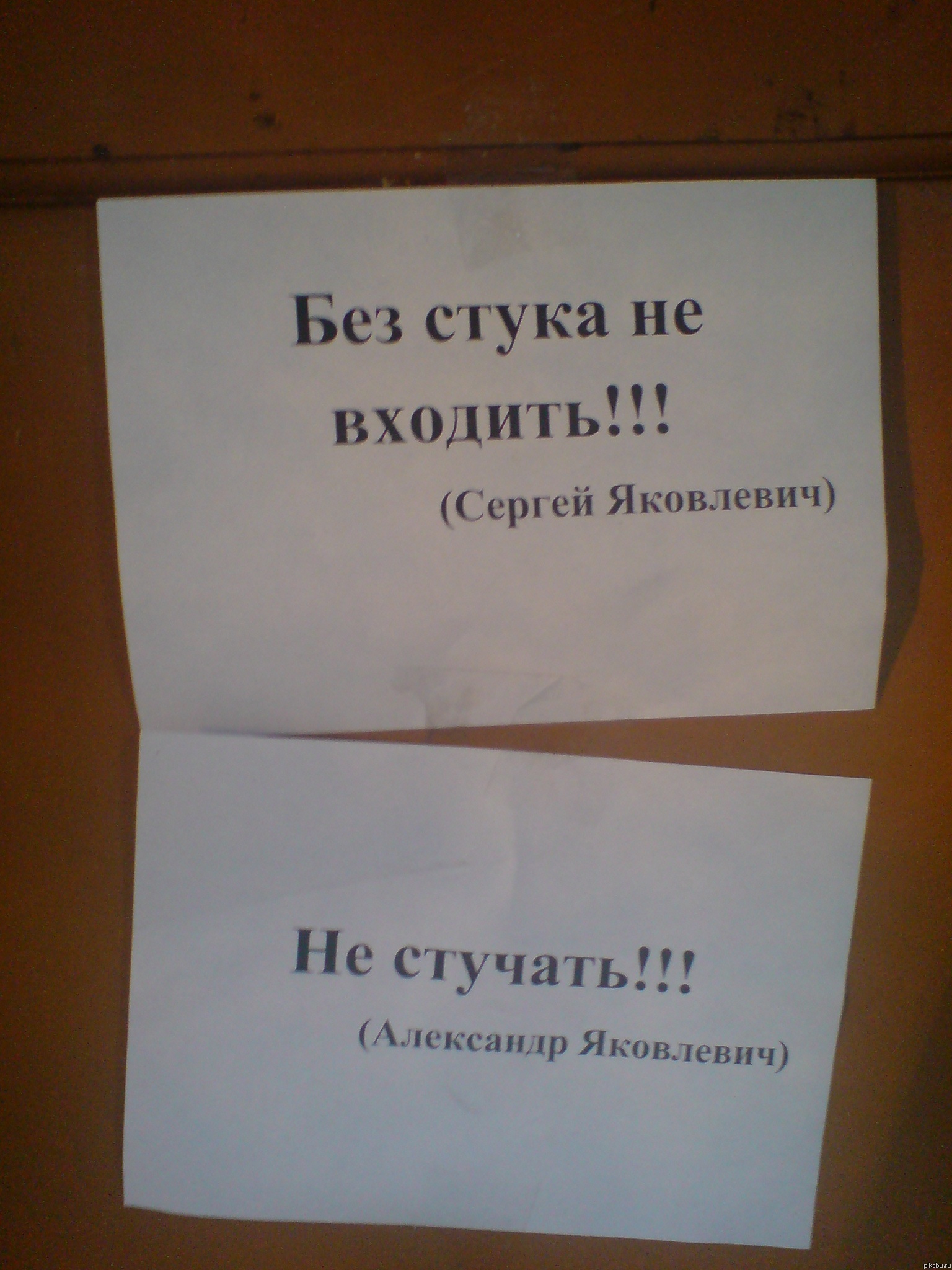 Это было в лагере