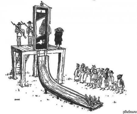 суровый боулинг.