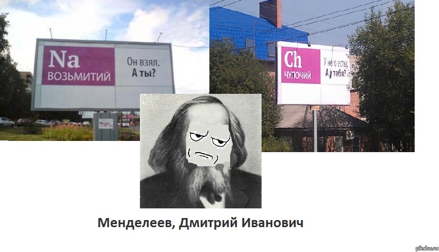 странный креатив