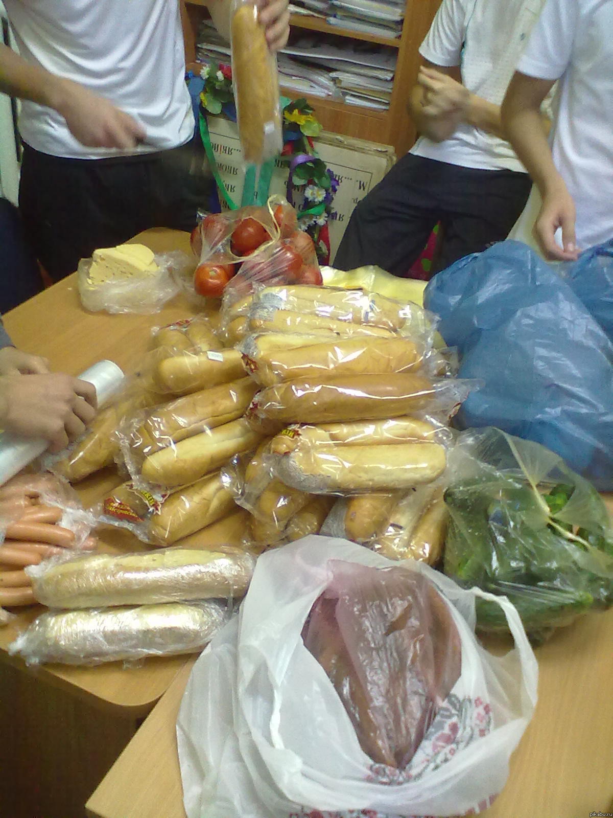 ��� ��� ����������)