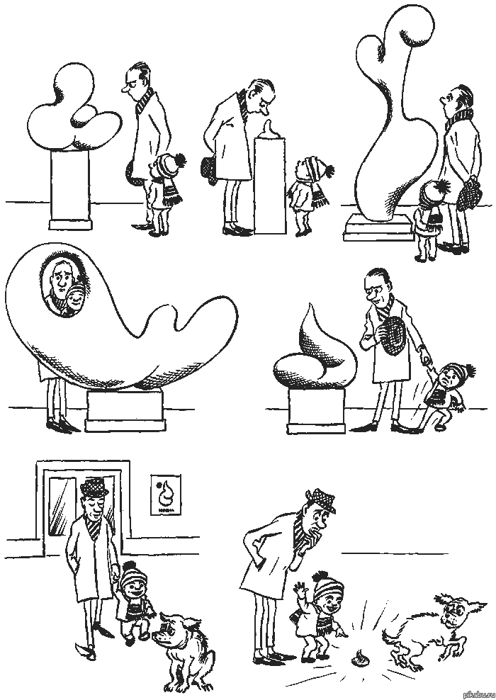 �������� � ����������� ���������.