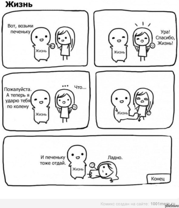 ����� ����� ������)
