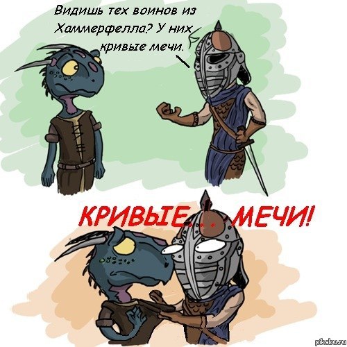 ������... ����!