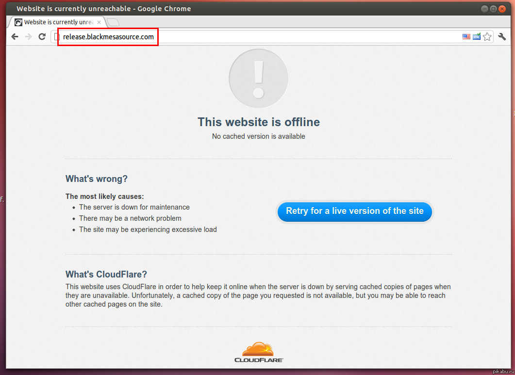 Epic FAIL, blackmesasource.com (14.09.12 - 17:50)
