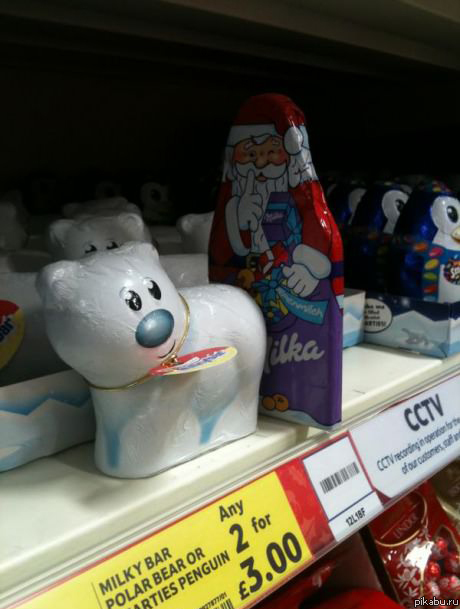 Праздник приближается)