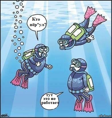 Не прокатило:)