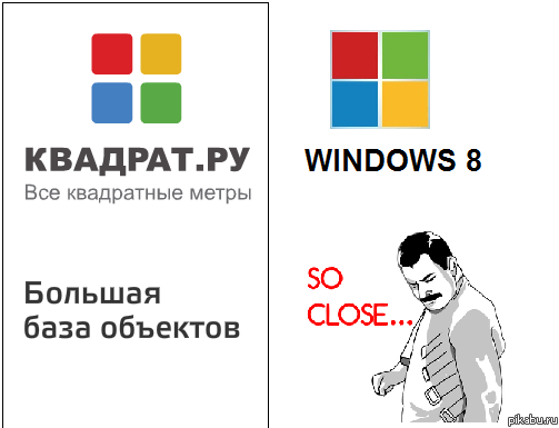 So close...