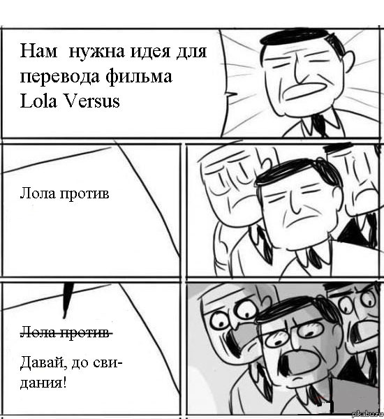     .  , " "
