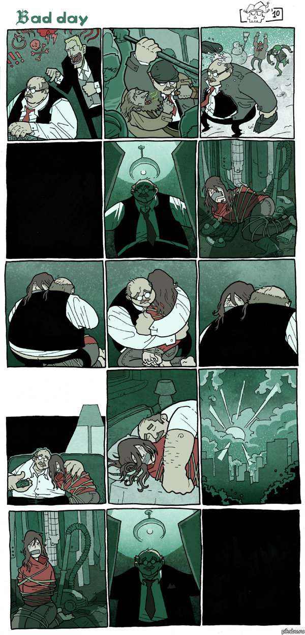 Стремный комикс)