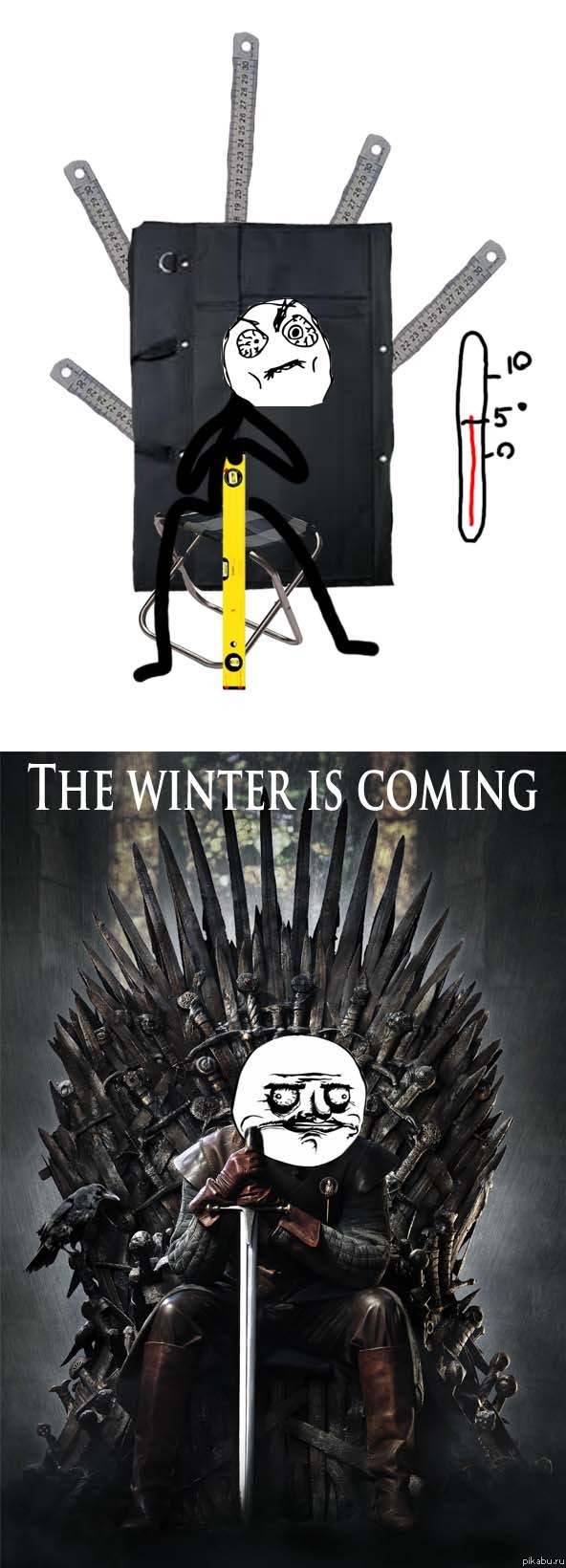 The winter is coming