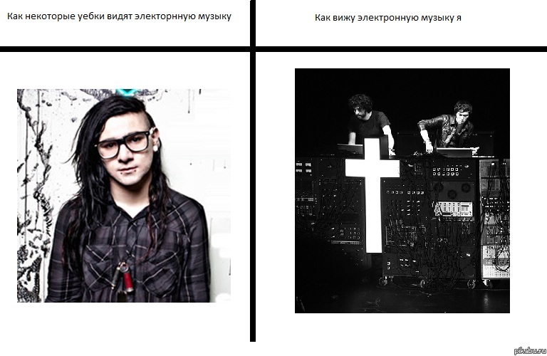 о наболевшем