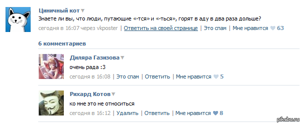 &quot;    .&quot; :D 