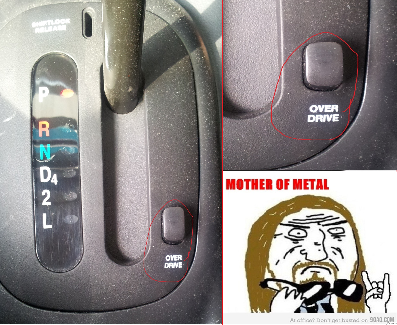 Братьям рокерам посвящается)