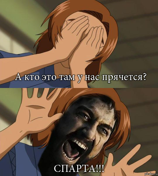 Немного баяна