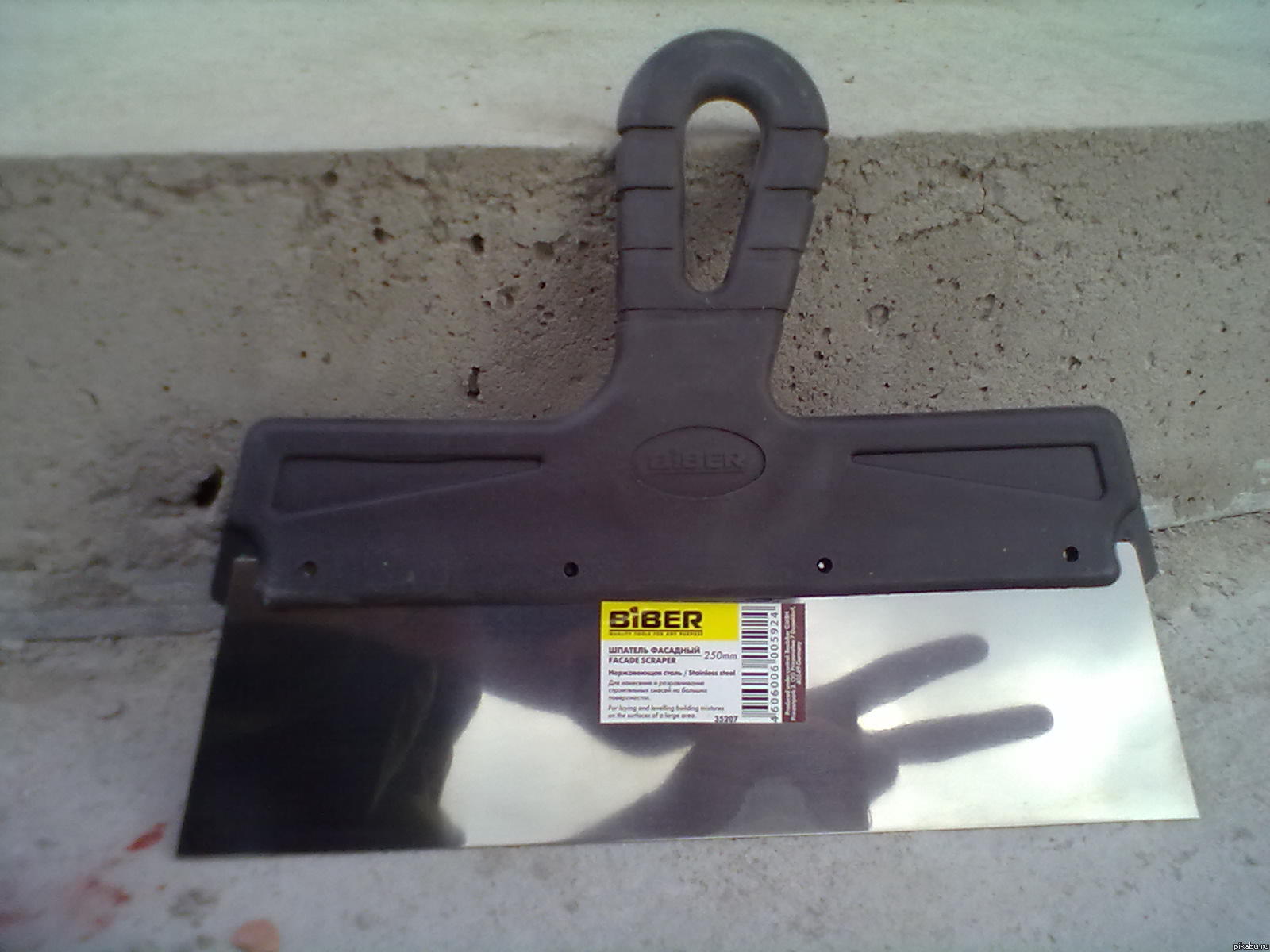 Из принципа работать им не буду