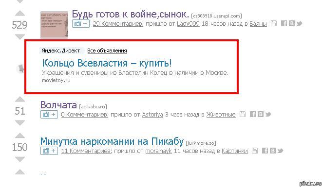 ������ - ���!