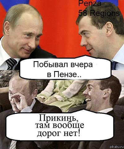 наболевшее(((((