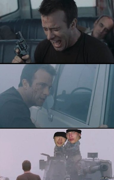 А вы помните фильм "Мгла"?