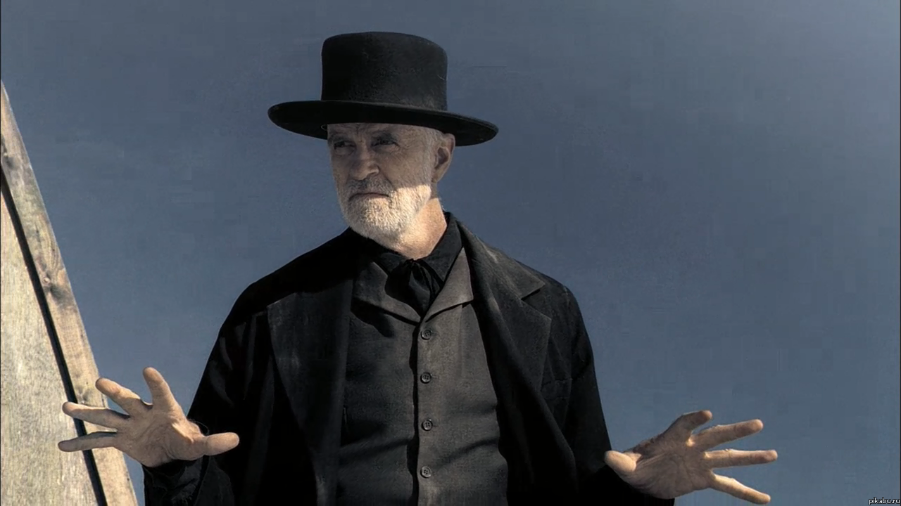 И тут он такой: "Замри!"