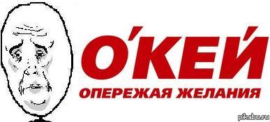   !))))   :D