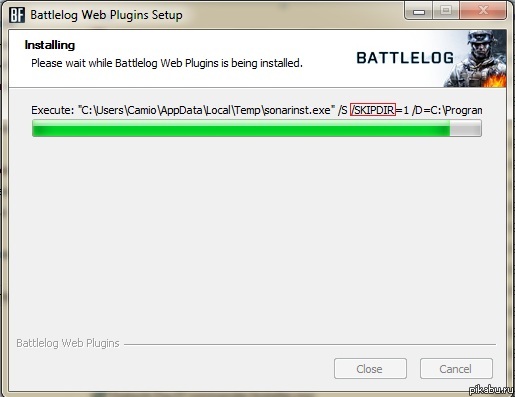 Это явно намёк на Небесного...