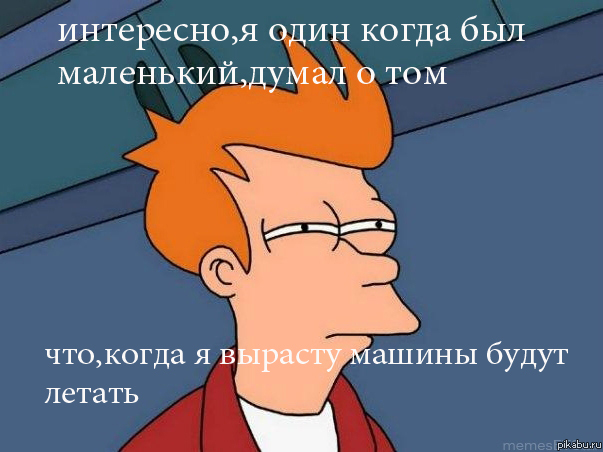� ����� ����...