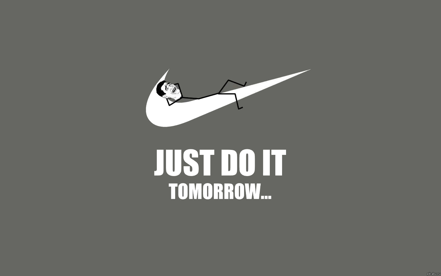 JUST DO IT