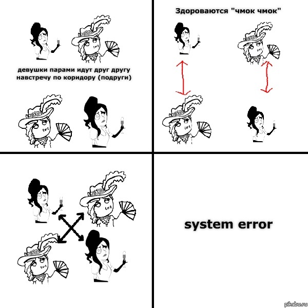������� �� �����)