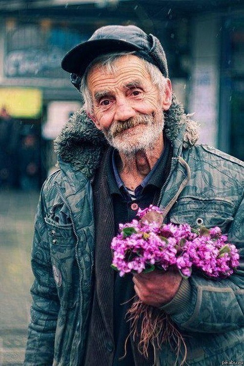 ... чтоб вы так жили ...